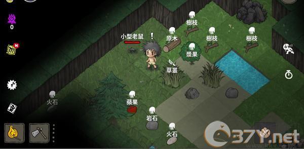 黑暗荒野