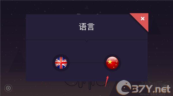 波克艾克大冒险正版