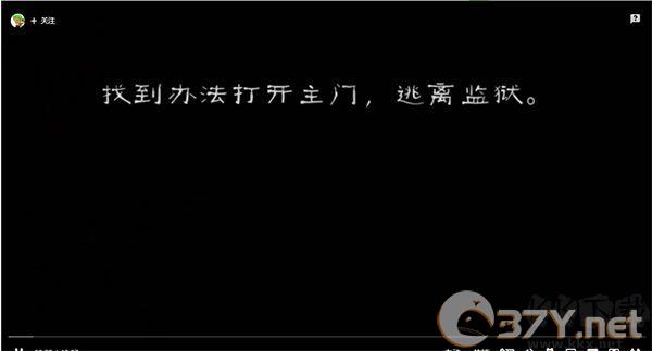 肉先生2中文版