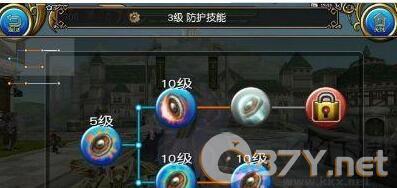 托拉姆物语