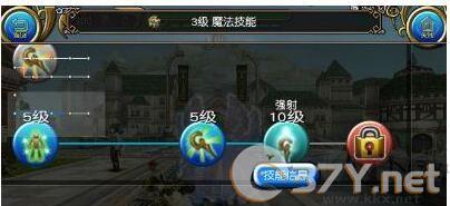 托拉姆物语