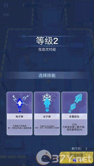 太空登陆者(Space Quest)