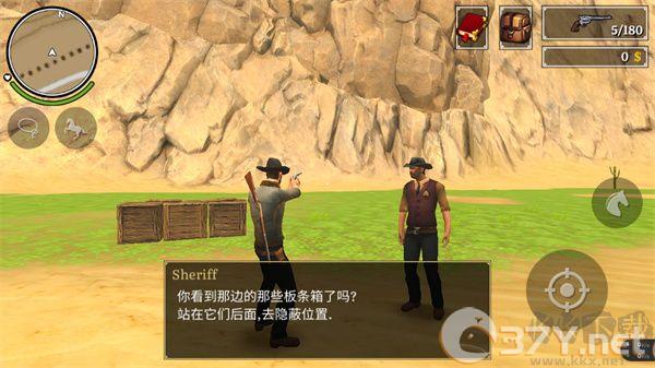 荒野大镖客2(Guns n Spurs 2)
