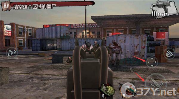 僵尸前线4