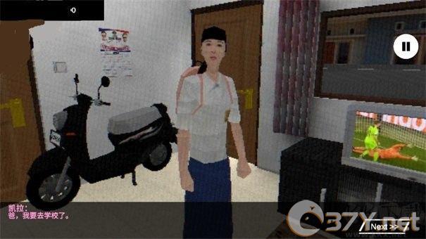 皮卡布停汉化版
