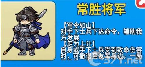 别惹农夫官方正版