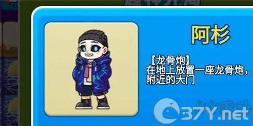别惹农夫官方正版