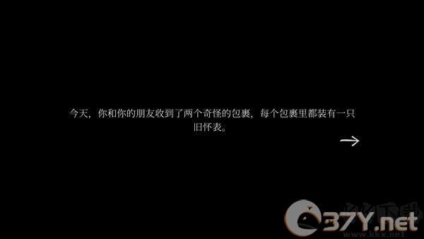 滴答滴答双人故事
