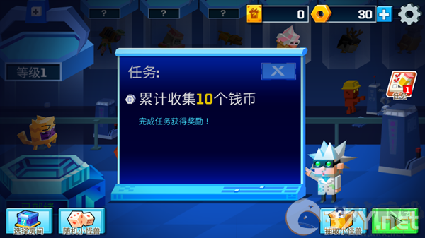 逃出实验室官方正版