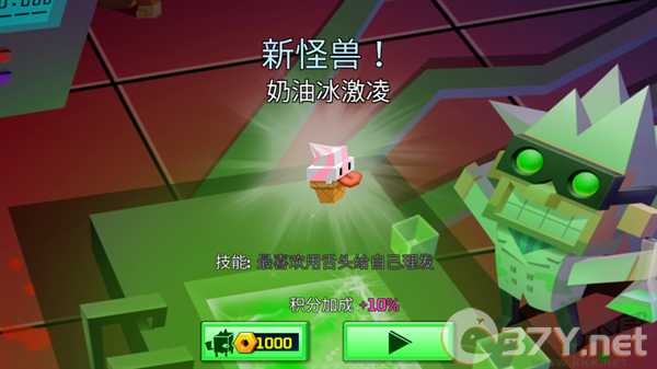 逃出实验室官方正版