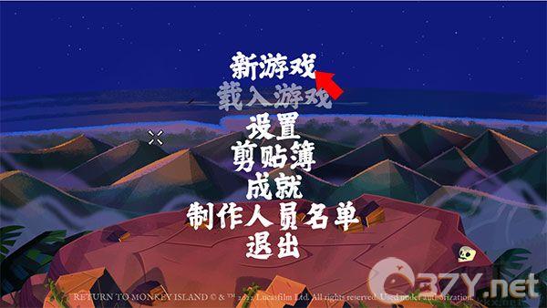 怎么玩截图6