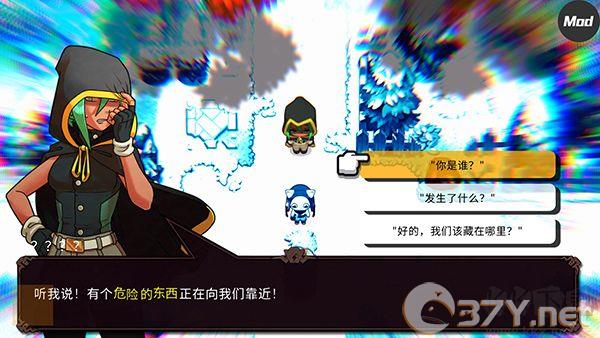 新手攻略11