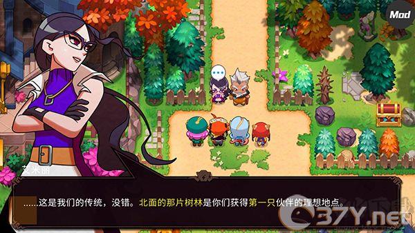 新手攻略10