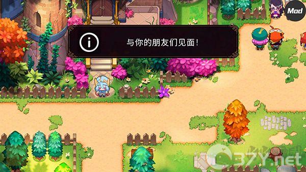 新手攻略9