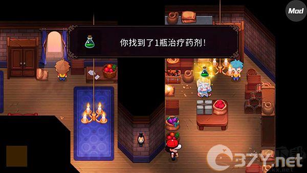 新手攻略8