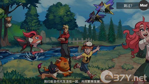 新手攻略2