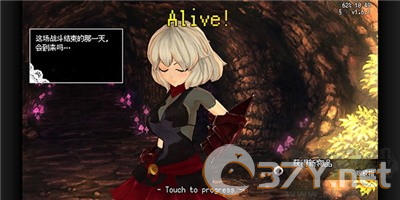 怎么玩4