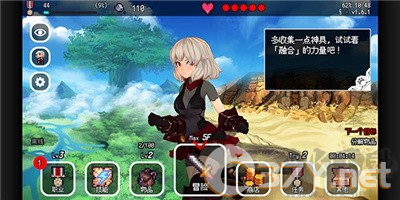 怎么玩1