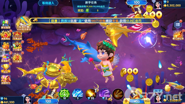 趣赢功夫捕鱼狂暴版