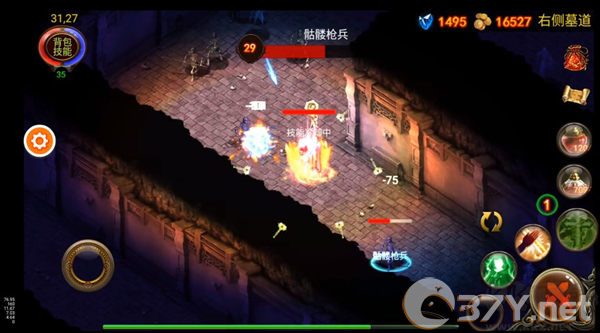 乌鸦之霜