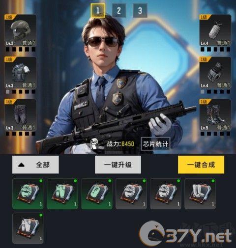 生存要塞