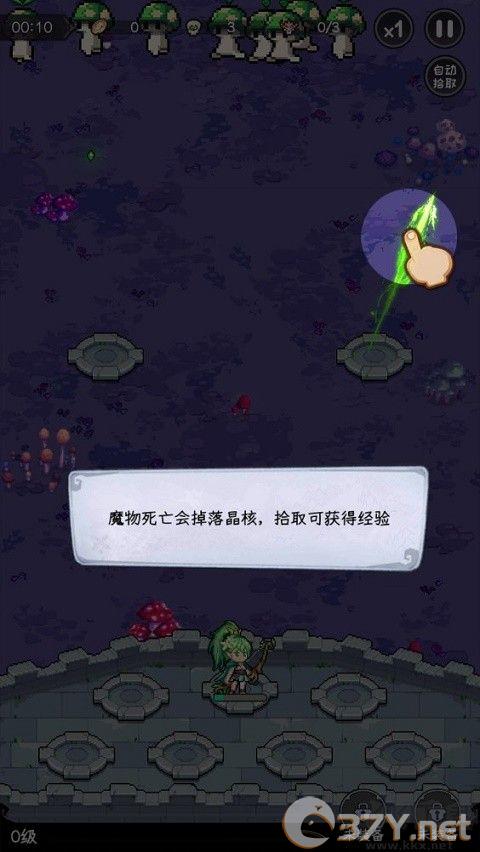 勇闯女巫塔官方单机版