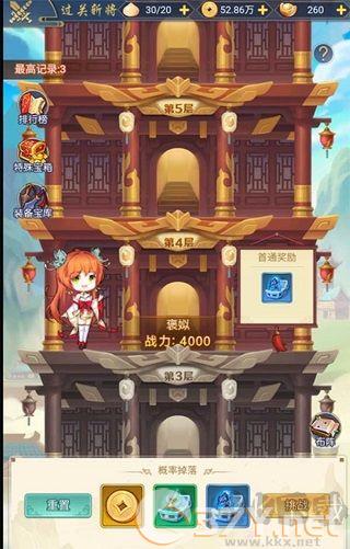 部落战联盟抢先版