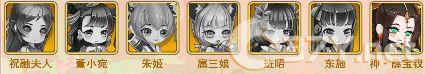 部落战联盟抢先版