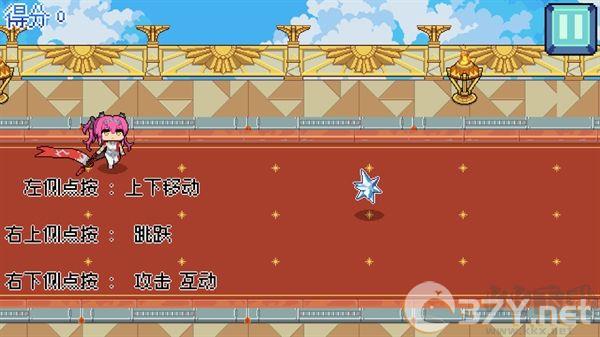 QiQiu Dash免费版