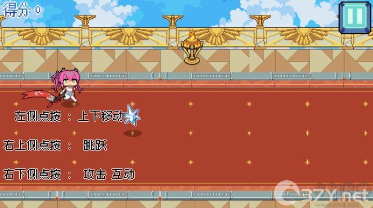 QiQiu Dash免费版