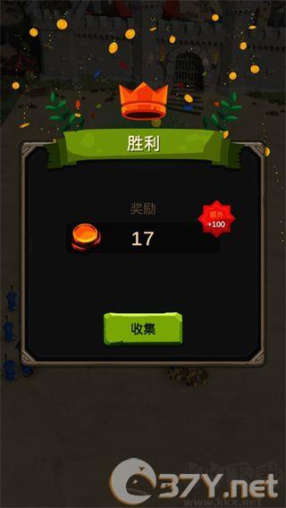 暴走奇兵