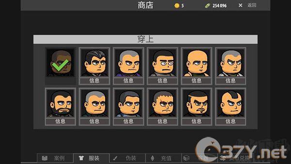 逃离塔克夫（逃离暗影）