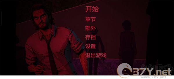 我们身边的狼（TWAU）