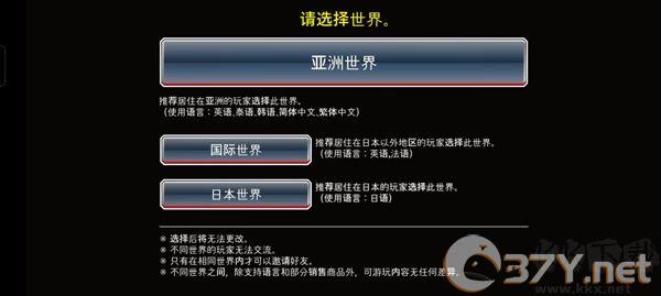 死神勇敢的灵魂