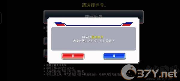 死神勇敢的灵魂