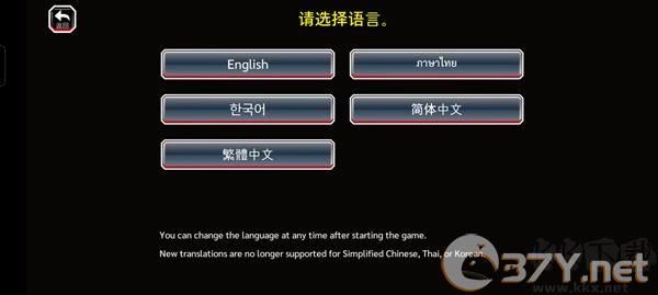 死神勇敢的灵魂