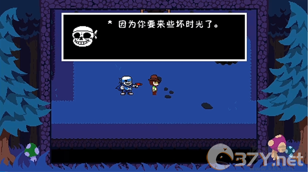 TS反转之下最新版