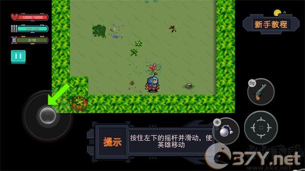 大战迷宫村手游