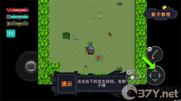 大战迷宫村手游
