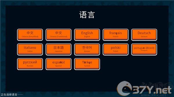 小动物自走棋(Super Auto Pets)
