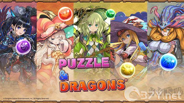 智龙迷城(パズル & ドラゴンズ)