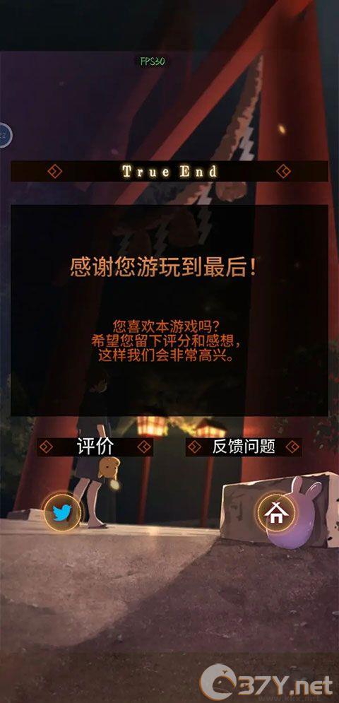 逃出庙会的那一天