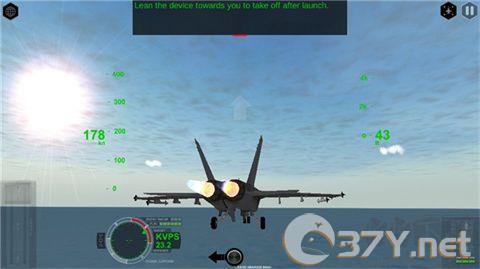 RCS真实空战模拟器正版