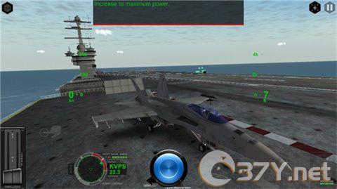 RCS真实空战模拟器正版