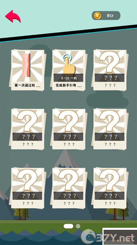 卡路里大作战安卓版