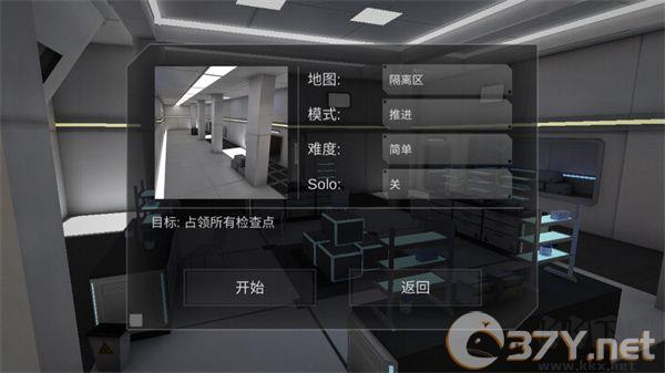 僵尸作战模拟器