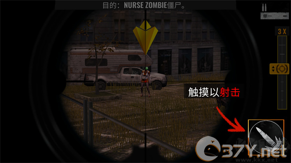 僵尸狙击手(Sniper Zombies)