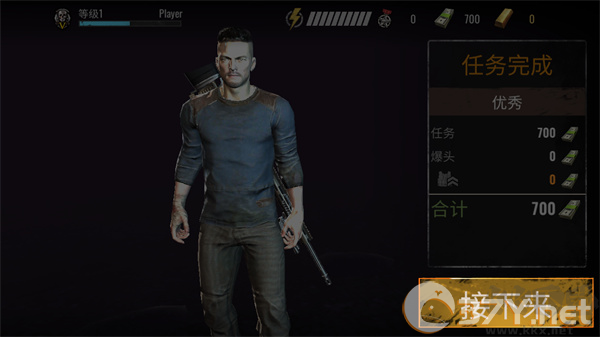 僵尸狙击手(Sniper Zombies)