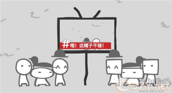 制造新闻模拟器最新版