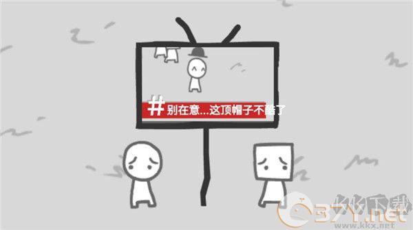 制造新闻模拟器最新版